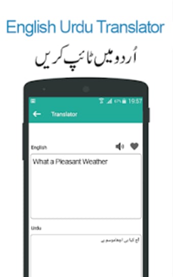 Urdu to English & English to Urdu Translator2