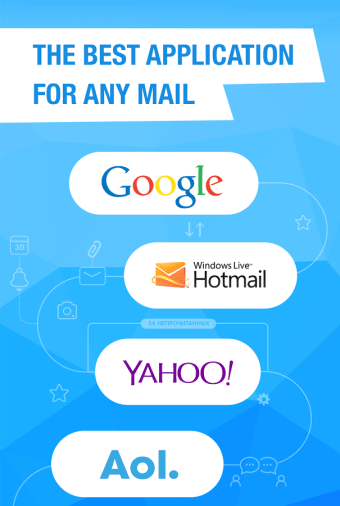 Mail.Ru - Email App1