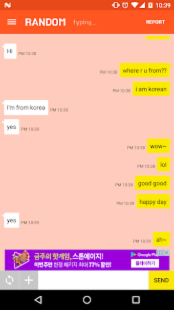 Chat with Stranger (Random Chat)3