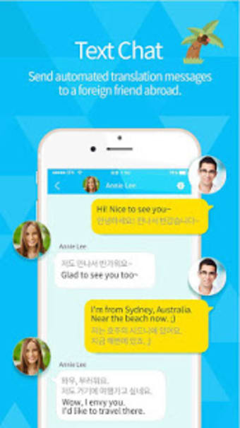 Yaja Live Video Chat - Meet new people3