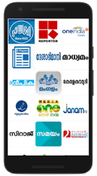 Flash News Malayalam1