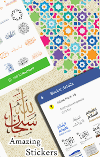 Islamic Sticker For Whatsapp 20191