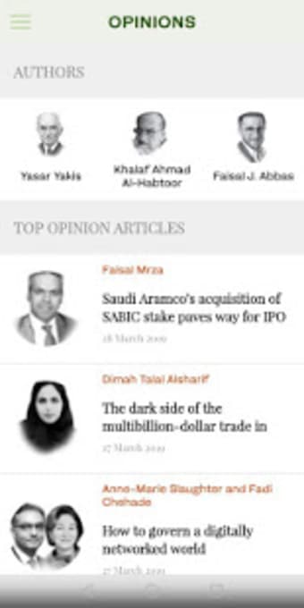 Arab News3