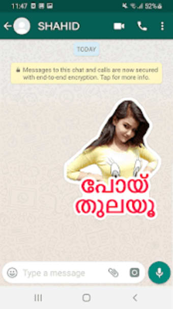 Malayalam Sticker Maker