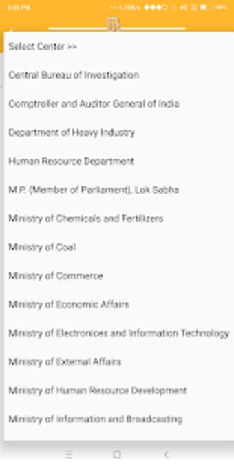 Government Directory of India