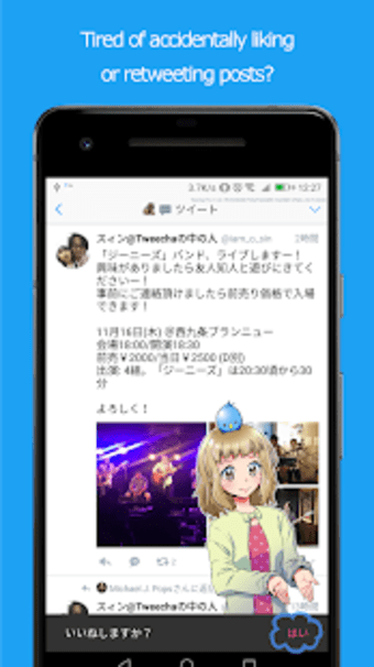 Txiicha Pro for Twitter: Best Chronological TL (Early Access)1