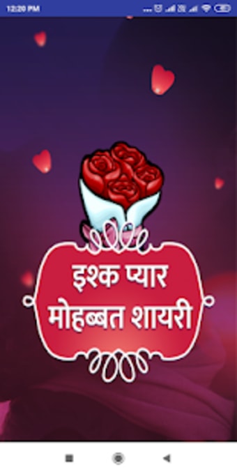 - Hindi Love Shayari 20201