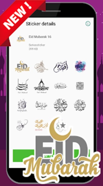 Eid Mubarak Sticker For WAStickerApps3