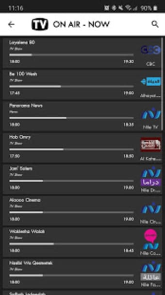 Egypt TV Guide2