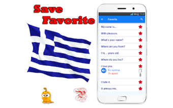 Learn Greek Language  Free Offline1