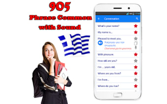 Learn Greek Language  Free Offline0