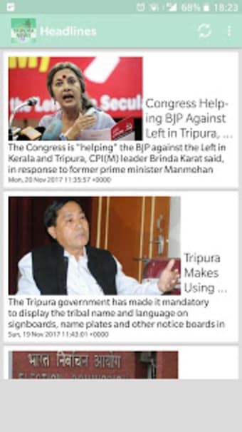 Tripura News0