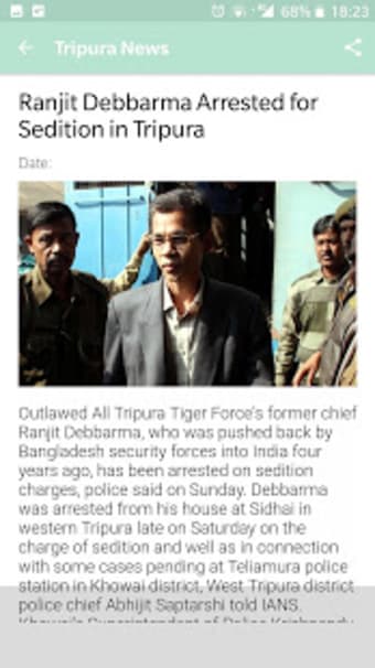 Tripura News3