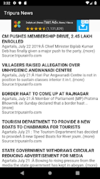 Tripura News Portal - Tripurainfo Tripurainfoway