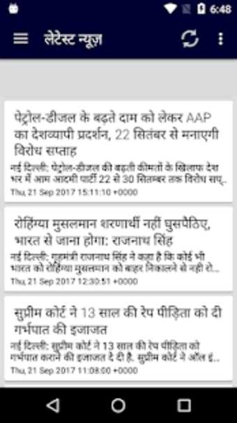 Delhi News0