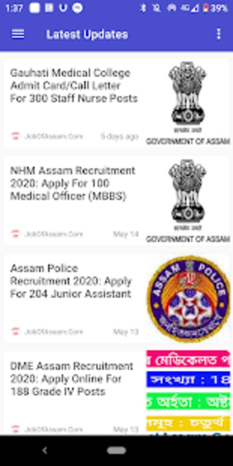Assam Career Job of Assam1