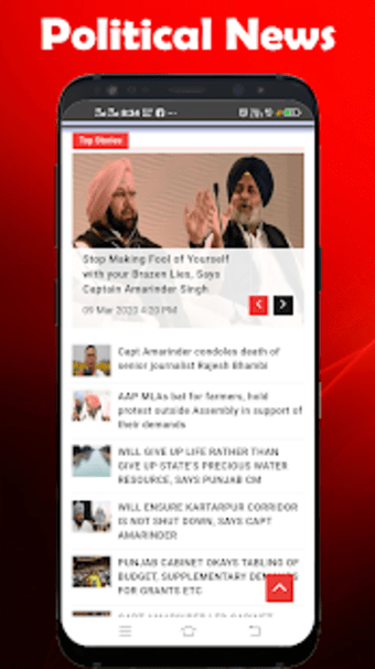 Punjabi NewsPaper - Web & E-Paper2