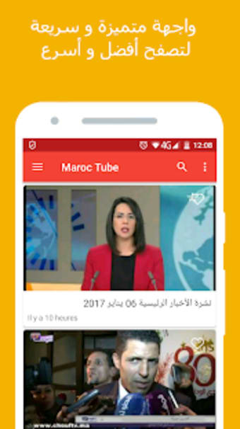 Morocco Tube: The Best videos3