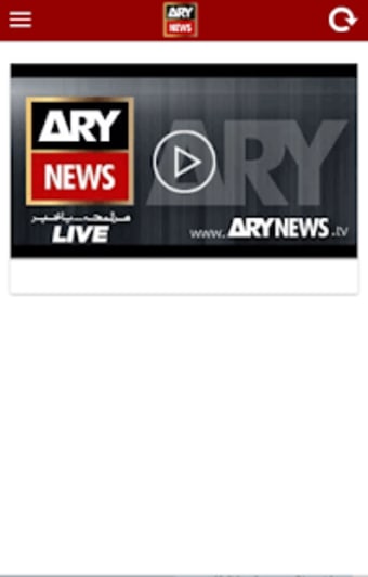 Ary News Urdu2