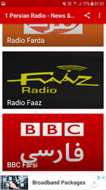 Persian Radio2