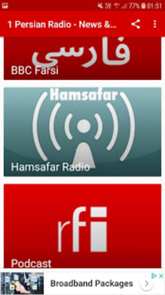 Persian Radio3