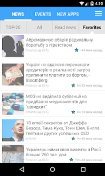 Ukrainian news AllNews0