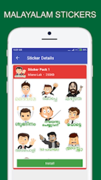 WAStickerApp Malayalam Sticker1