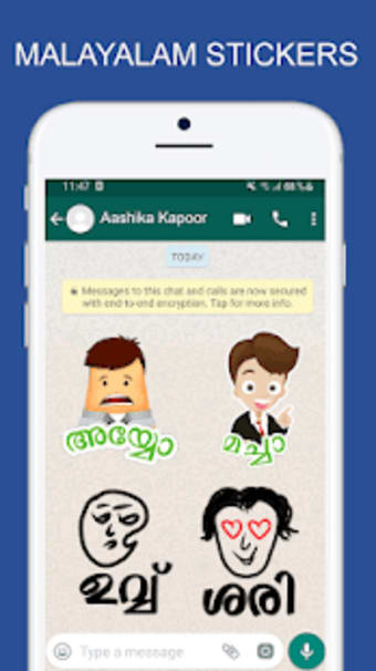 WAStickerApp Malayalam Sticker2