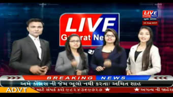 Live Gujarat News2