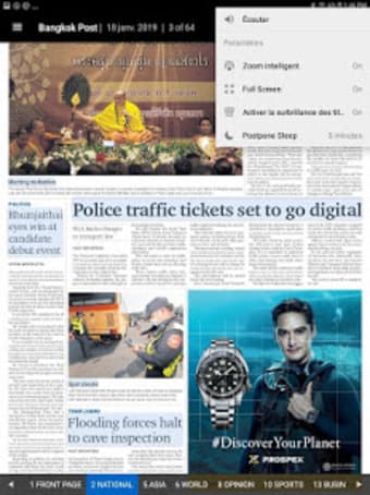 Bangkok Post Epaper1