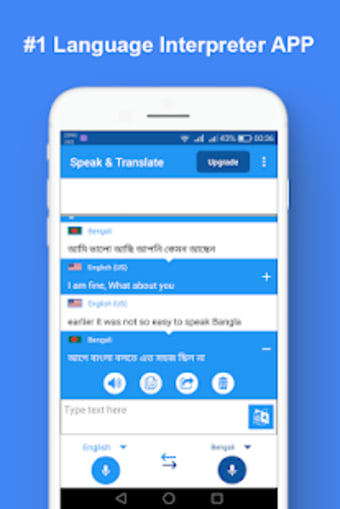 Speak and Translate Interpreter & Voice Translator0