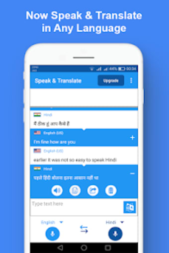 Speak and Translate Interpreter & Voice Translator2