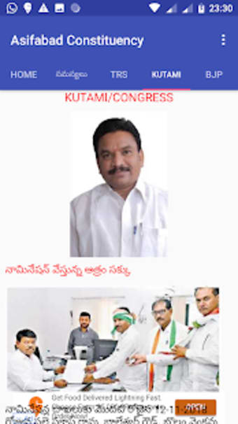 Asifabad Constituency Telangana0