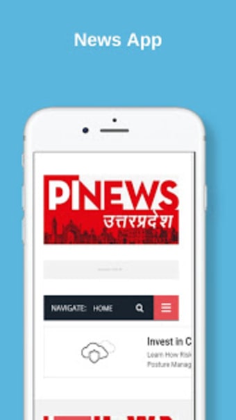 Pi News Uttar Pradesh2