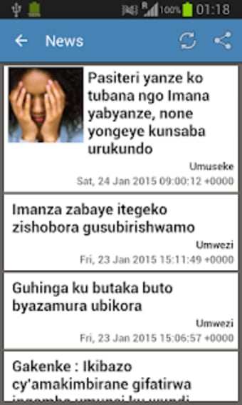 Rwanda Newspapers3