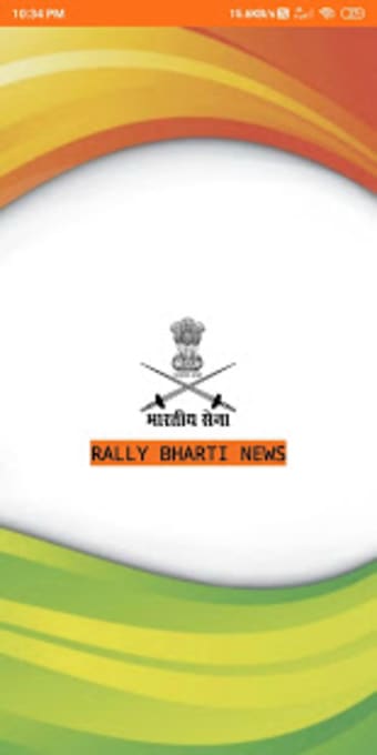 Indian Army Open Rally Bharti News3