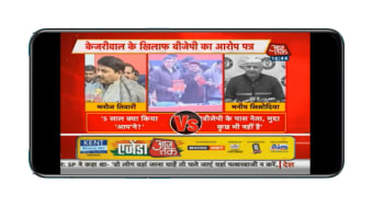 Rajasthan News | Rajasthan News Live TV | Live TV1