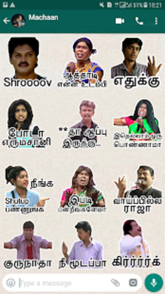 Tamilanda: Tamil stickers, WA Status WAStickerApps1