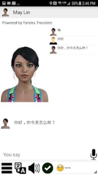 My Virtual Girlfriend May Lin2