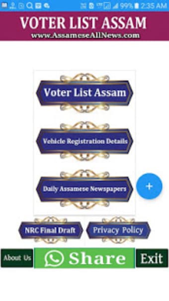 Assam Voter List 20190