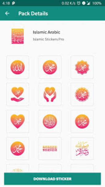 Islamic Stickers   (WAStickerApps)0