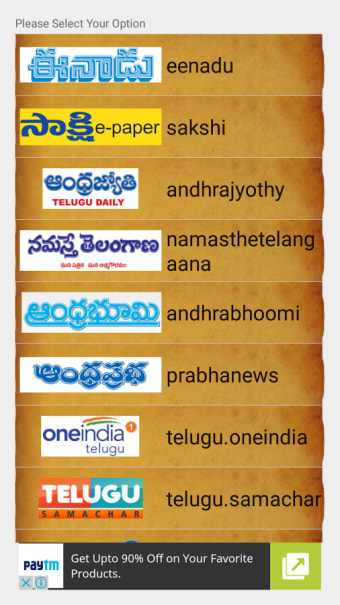 Telugu News- All Telugu news3