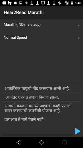 Hear2Read Marathi Text->Speech1