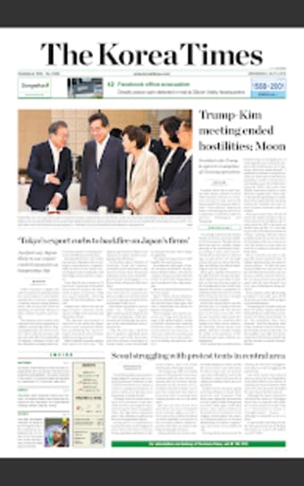 The Korea Times3