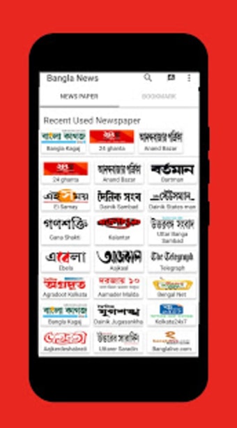 Bangla News point Kolkata News0