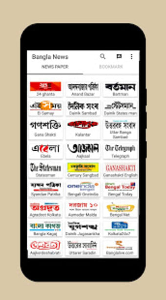 Bangla News point Kolkata News3