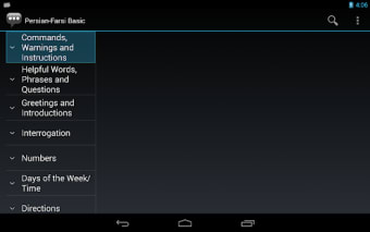 Persian-Farsi Basic Phrases - Works offline3