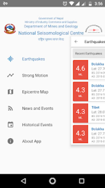 Nepal Earthquake Update2