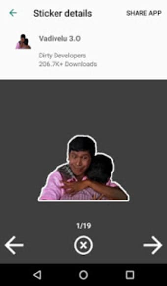 Tamil Stickers for WhatsApp (WAStickerApp)2