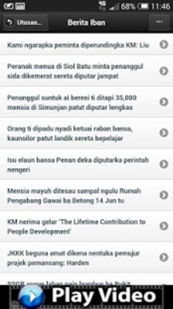 Utusan Borneo Online2